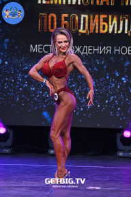 Чемпионат Москвы по бодибилдингу - 2022