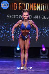 Чемпионат Москвы по бодибилдингу - 2022