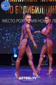 Чемпионат Москвы по бодибилдингу - 2022