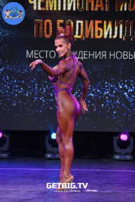 Чемпионат Москвы по бодибилдингу - 2022