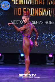 Чемпионат Москвы по бодибилдингу - 2022