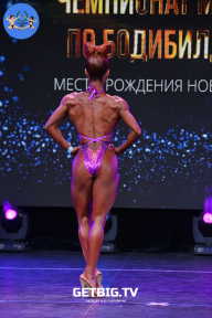 Чемпионат Москвы по бодибилдингу - 2022