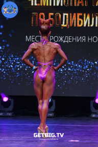 Чемпионат Москвы по бодибилдингу - 2022