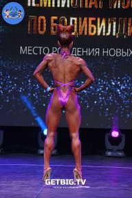 Чемпионат Москвы по бодибилдингу - 2022