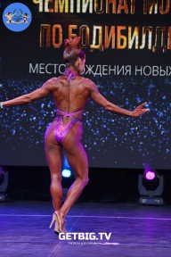 Чемпионат Москвы по бодибилдингу - 2022