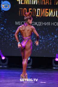 Чемпионат Москвы по бодибилдингу - 2022