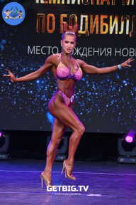 Чемпионат Москвы по бодибилдингу - 2022