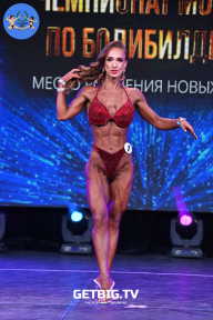 Чемпионат Москвы по бодибилдингу - 2022