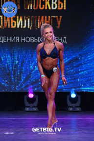 Чемпионат Москвы по бодибилдингу - 2022