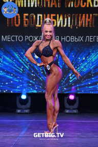 Чемпионат Москвы по бодибилдингу - 2022