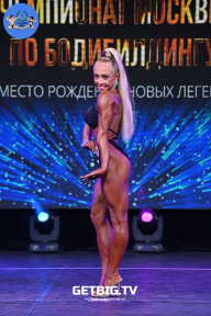 Чемпионат Москвы по бодибилдингу - 2022