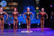 Чемпионат Москвы по бодибилдингу - 2022