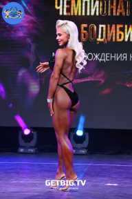 Чемпионат Москвы по бодибилдингу - 2022