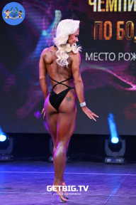 Чемпионат Москвы по бодибилдингу - 2022