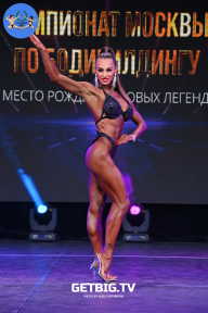 Чемпионат Москвы по бодибилдингу - 2022
