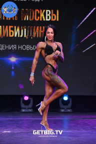 Чемпионат Москвы по бодибилдингу - 2022