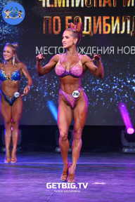 Чемпионат Москвы по бодибилдингу - 2022