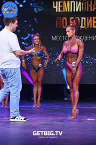 Чемпионат Москвы по бодибилдингу - 2022