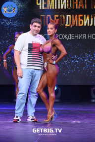 Чемпионат Москвы по бодибилдингу - 2022