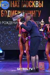 Чемпионат Москвы по бодибилдингу - 2022
