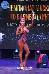 Чемпионат Москвы по бодибилдингу - 2022