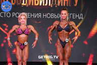 Чемпионат Москвы по бодибилдингу - 2022