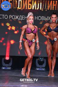 Чемпионат Москвы по бодибилдингу - 2022