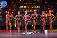 Чемпионат Москвы по бодибилдингу - 2022