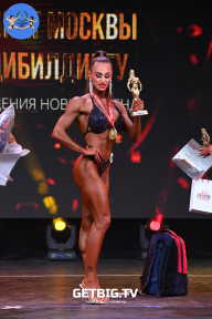 Чемпионат Москвы по бодибилдингу - 2022