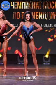 Чемпионат Москвы по бодибилдингу - 2022
