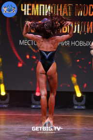 Чемпионат Москвы по бодибилдингу - 2022