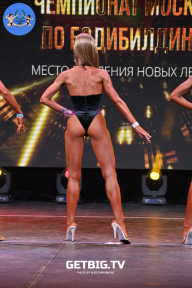 Чемпионат Москвы по бодибилдингу - 2022