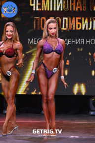 Чемпионат Москвы по бодибилдингу - 2022
