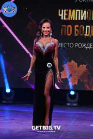 Чемпионат Москвы по бодибилдингу - 2022