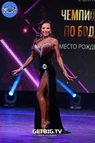 Чемпионат Москвы по бодибилдингу - 2022