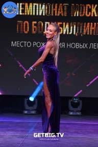 Чемпионат Москвы по бодибилдингу - 2022