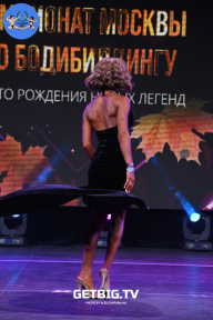 Чемпионат Москвы по бодибилдингу - 2022