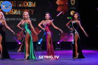 Чемпионат Москвы по бодибилдингу - 2022