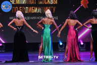 Чемпионат Москвы по бодибилдингу - 2022