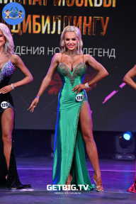 Чемпионат Москвы по бодибилдингу - 2022
