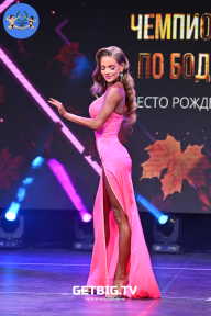 Чемпионат Москвы по бодибилдингу - 2022