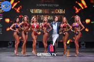 Чемпионат Москвы по бодибилдингу - 2022