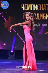 Чемпионат Москвы по бодибилдингу - 2022