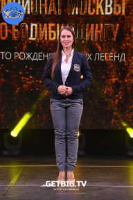 Чемпионат Москвы по бодибилдингу - 2022