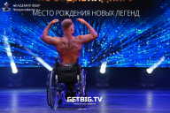 Чемпионат Москвы по бодибилдингу - 2022
