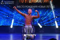 Чемпионат Москвы по бодибилдингу - 2022