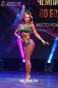 Чемпионат Москвы по бодибилдингу - 2022