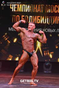 Чемпионат Москвы по бодибилдингу - 2022