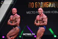 Чемпионат Москвы по бодибилдингу - 2022