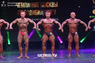 Чемпионат Москвы по бодибилдингу - 2022